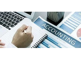 الحقيبة التدريبية قواعد المحاسبية الحديثة لضريبة القيمة المضافة