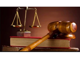 أصول المرافعة وإعداد المذكرات والتقارير