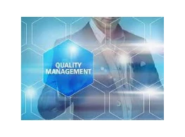 الإدارة الفعالة وتعظيم دور الجودة في الخدمات والصناعات