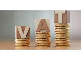 الحقيبة التدريبية أنظمة الإدارة المالية المتقدمة لضريبة القيمة المضافة
